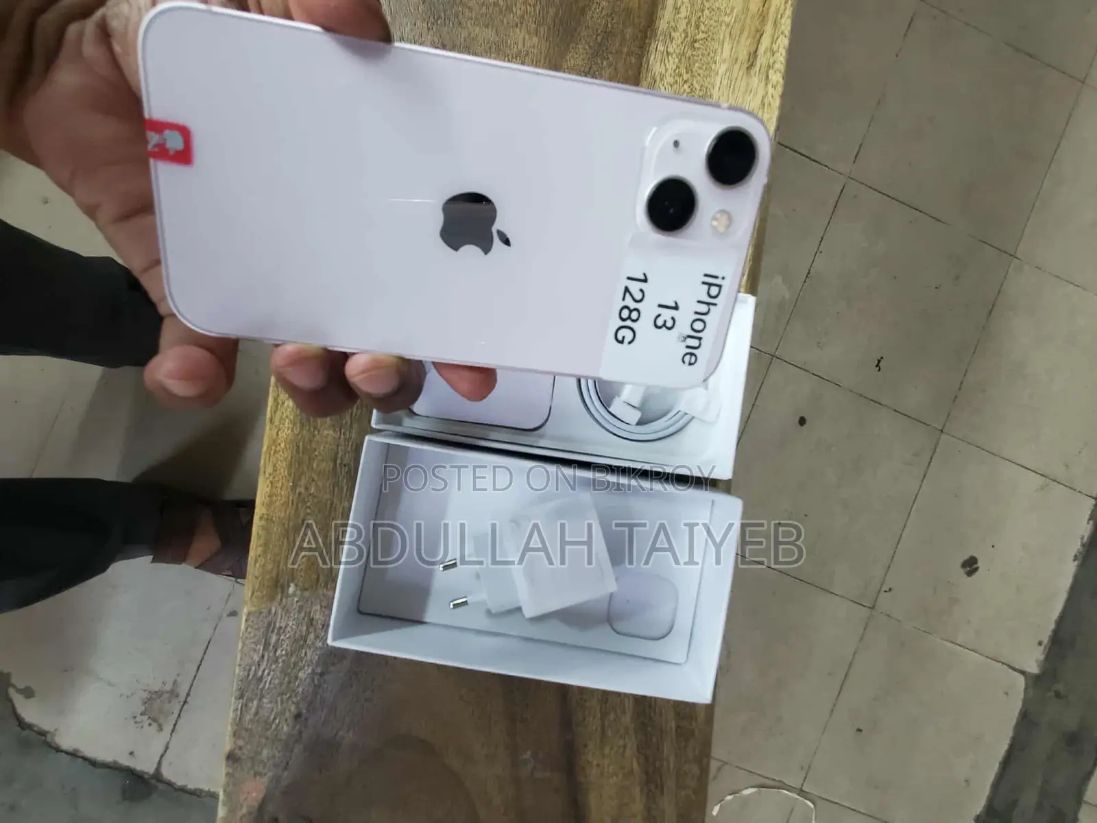 Apple iPhone 13 (Used)