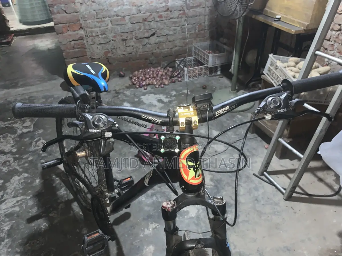 Wake handlebar
