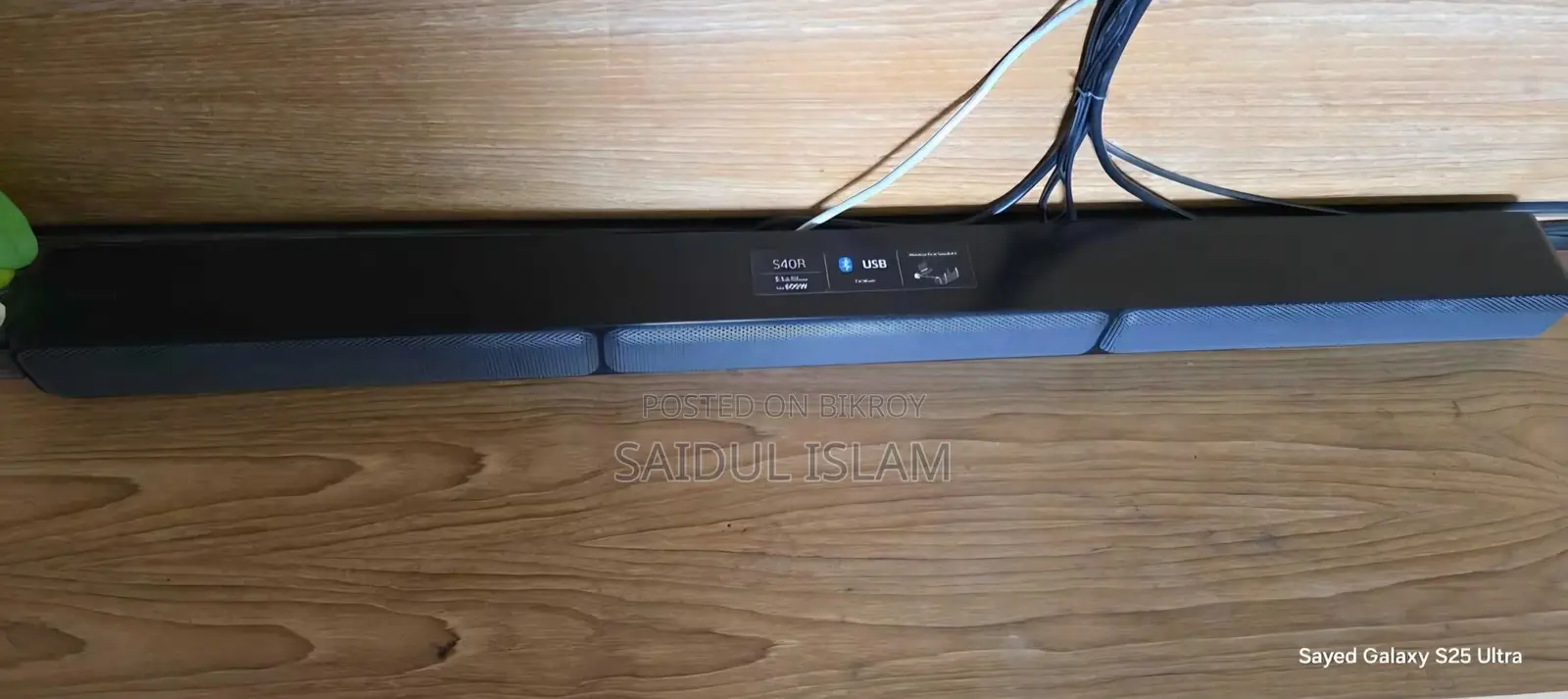 Sony HT-S40R 5.1ch Home Cinema with Wireless Real
