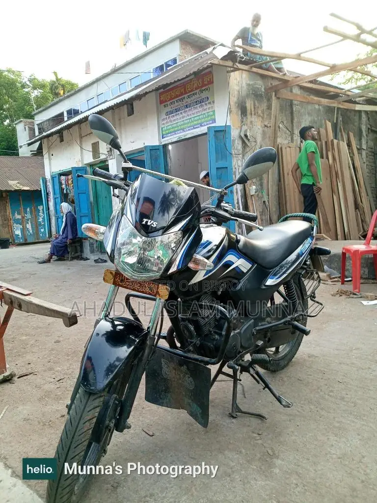 TVS Metro ` 2018
