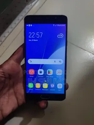 Samsung Galaxy A5 2/16 (Used)