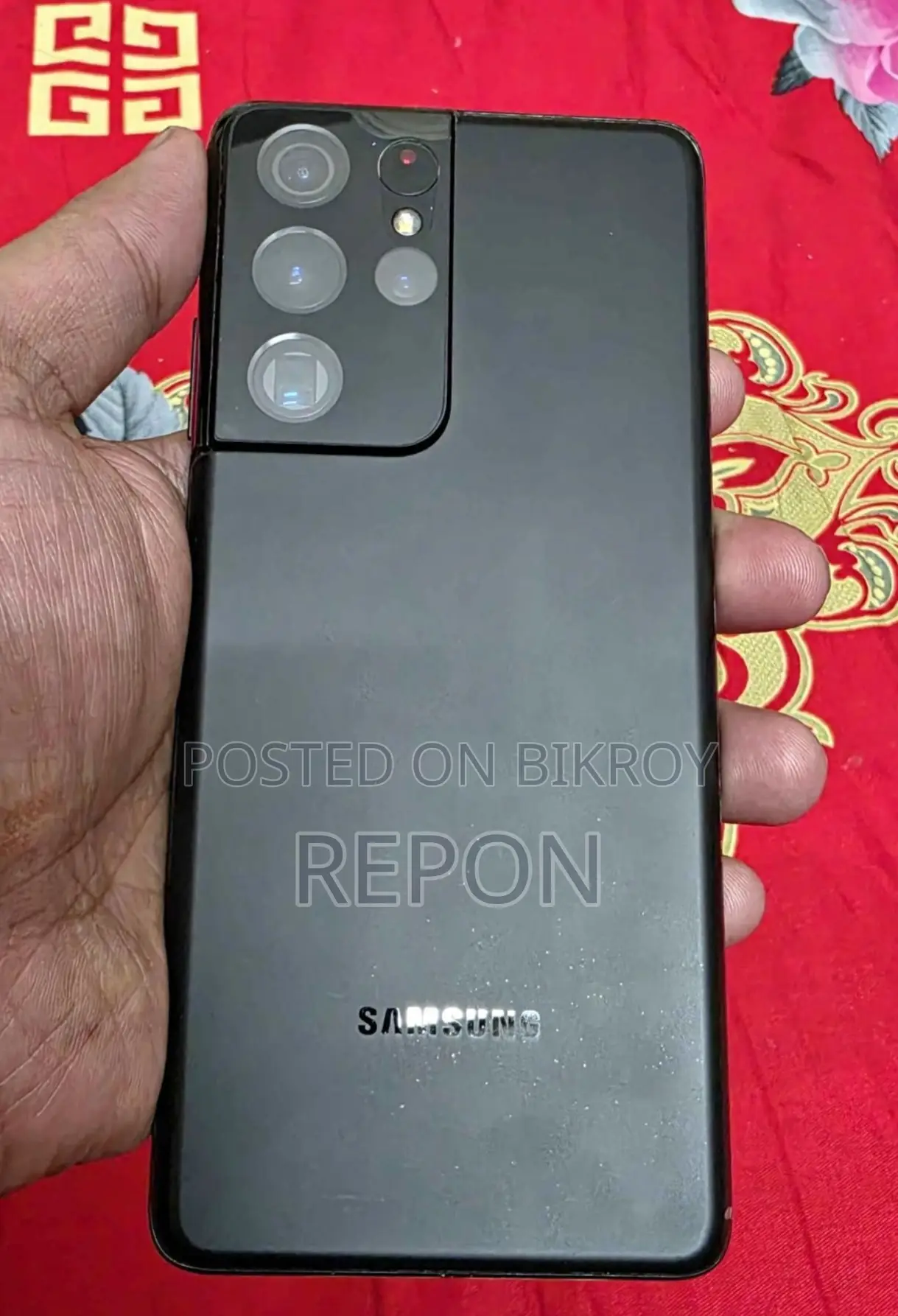 Samsung Galaxy S21 Ultra (Used)