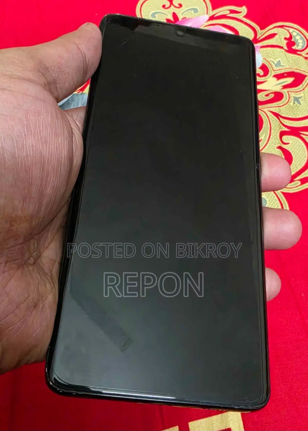 Samsung Galaxy S21 Ultra (Used)