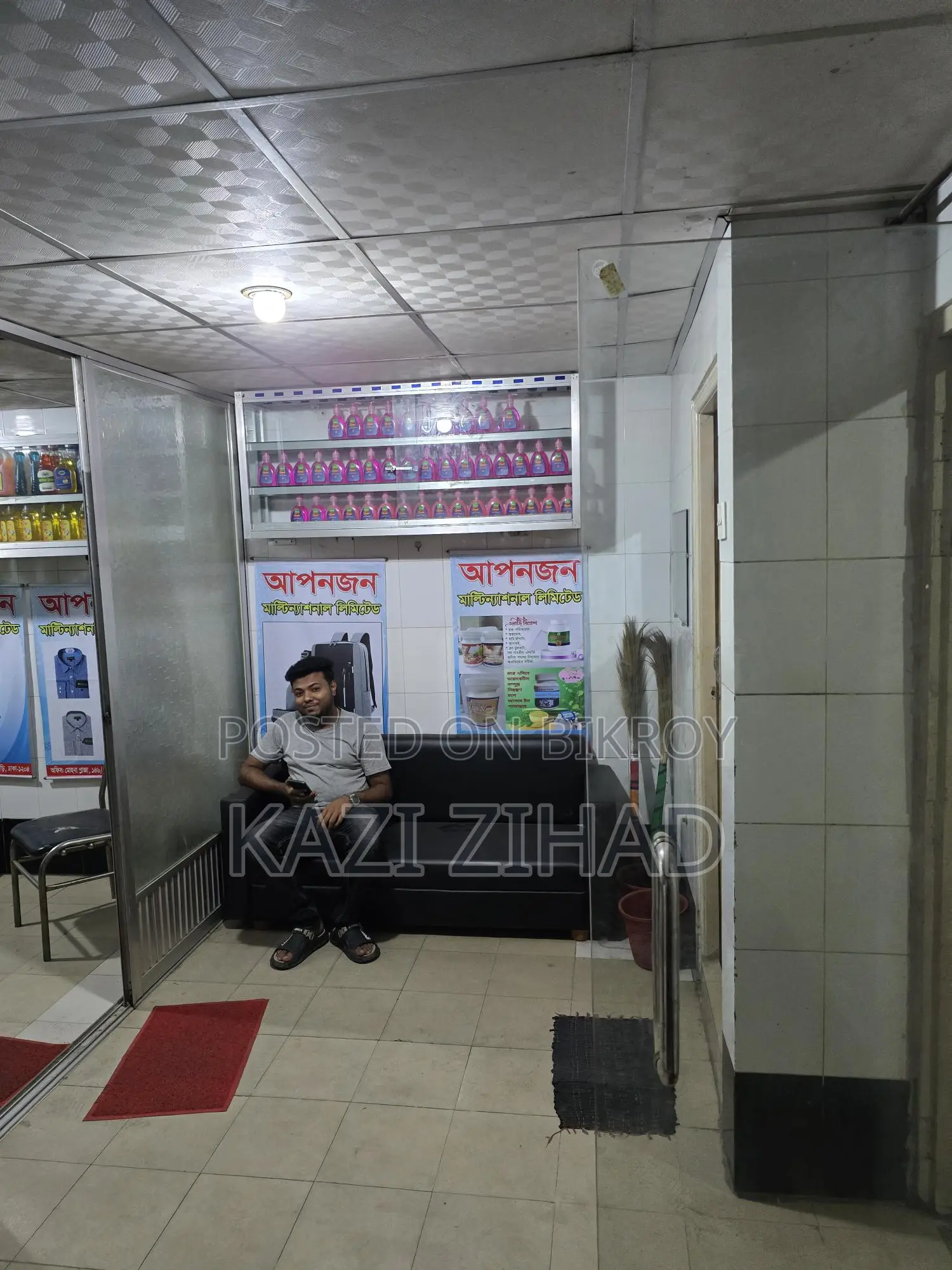 Office Space for Rent
