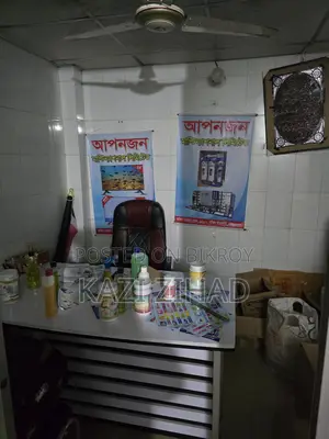 Office Space for Rent