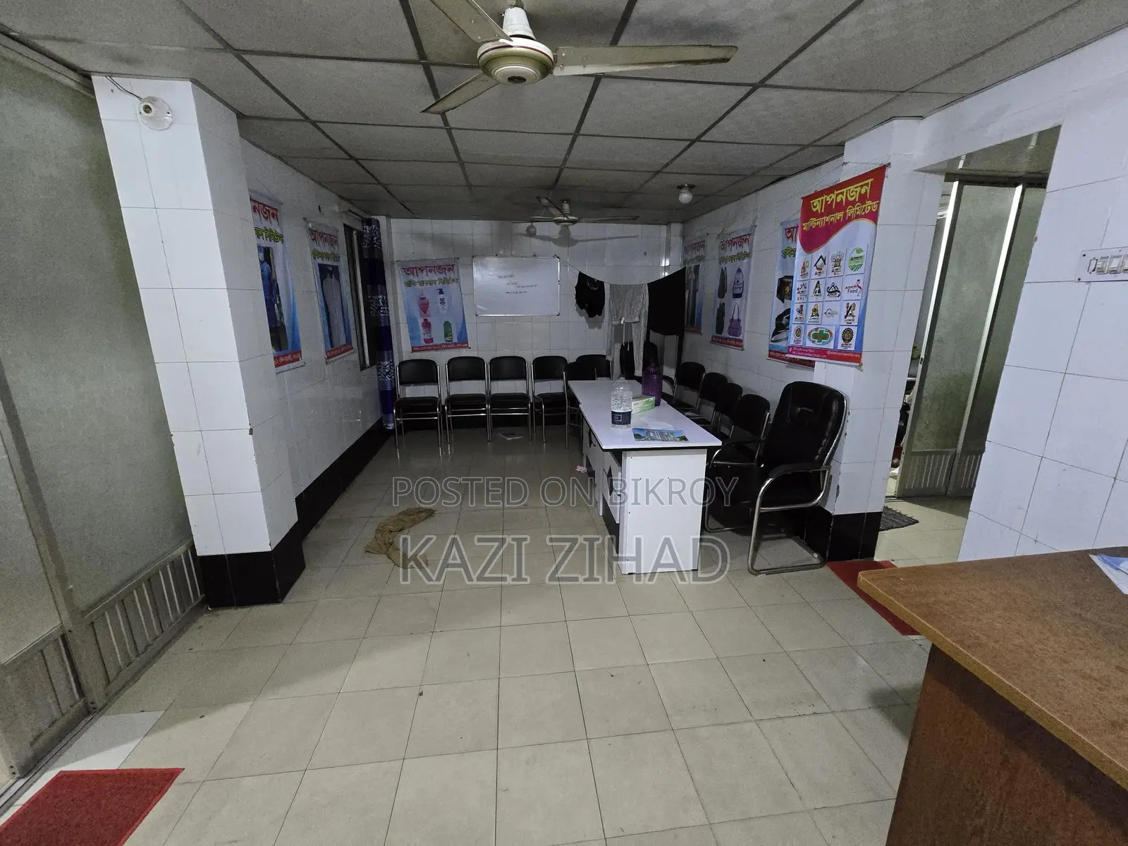 Office Space for Rent