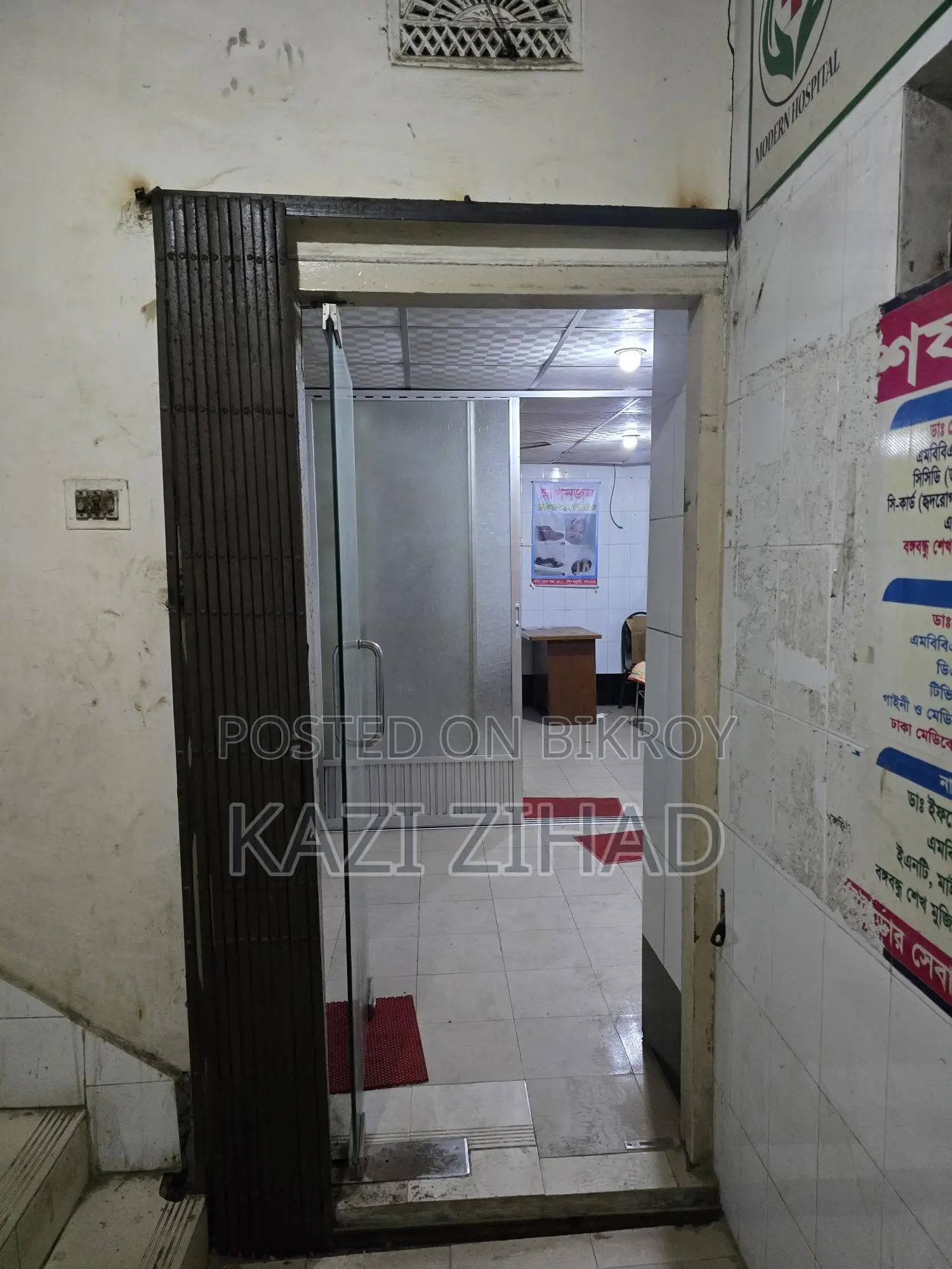 Office Space for Rent