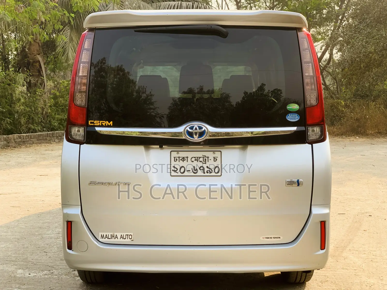 Toyota Esquire Gi Push Start 2017