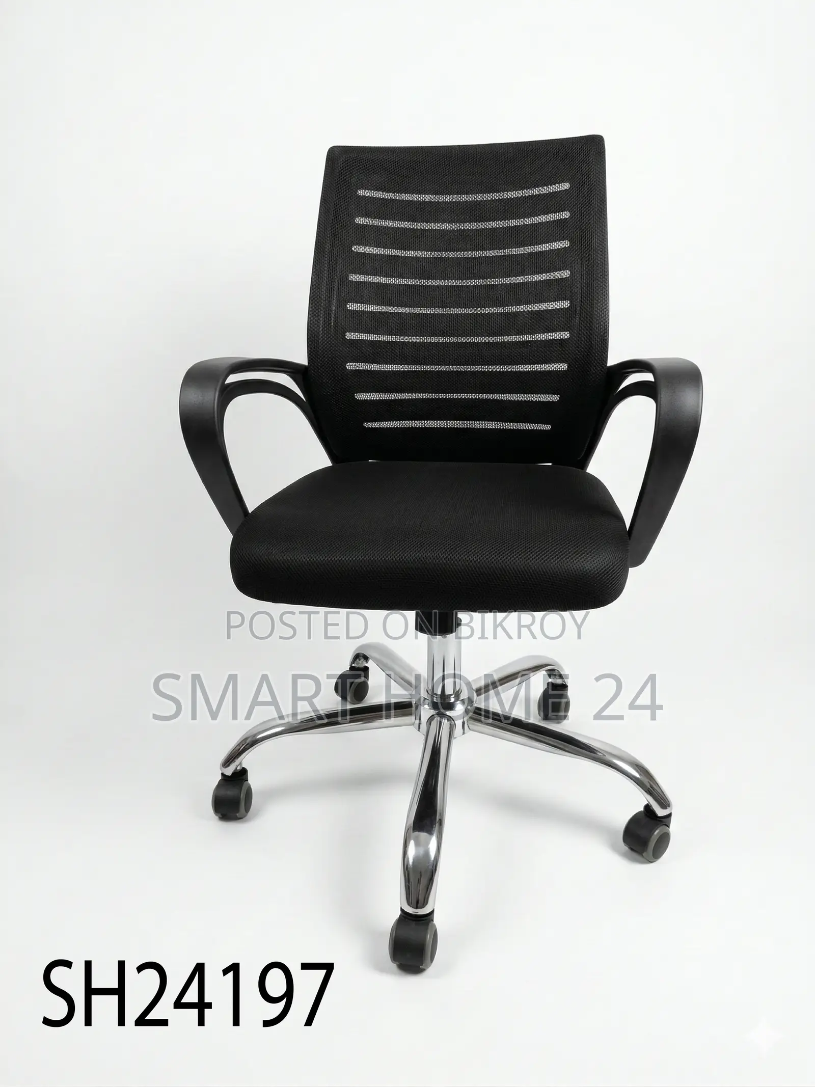Modern Breathable Office Chair – Smart Design for Comfort