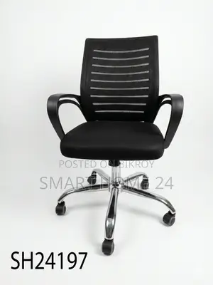 Modern Breathable Office Chair – Smart Design for Comfort