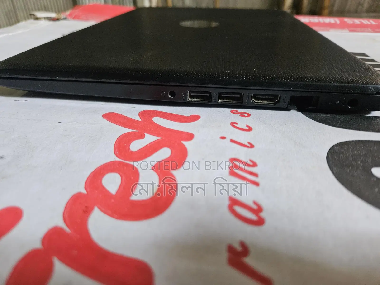 Hp laptop sell post..core i3 7 Genaration