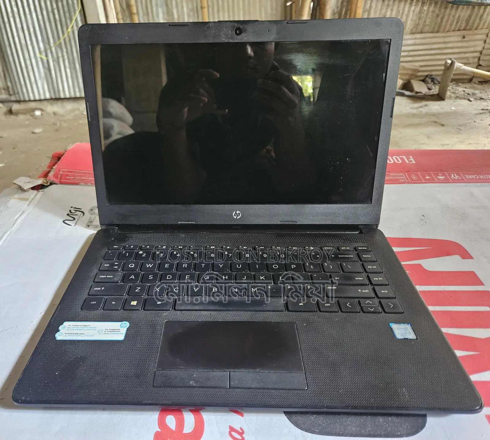 Hp laptop sell post..core i3 7 Genaration