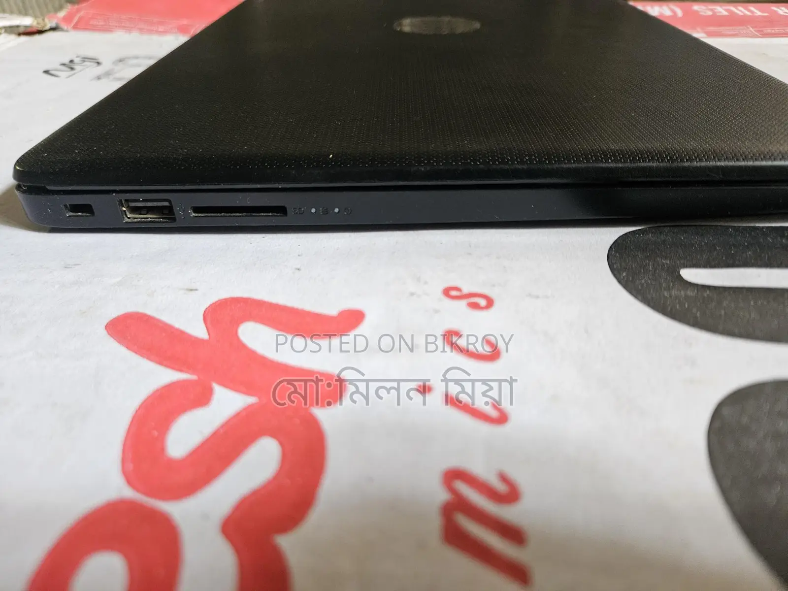 Hp laptop sell post..core i3 7 Genaration