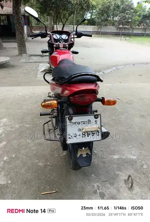 Bajaj Platina 100 2017