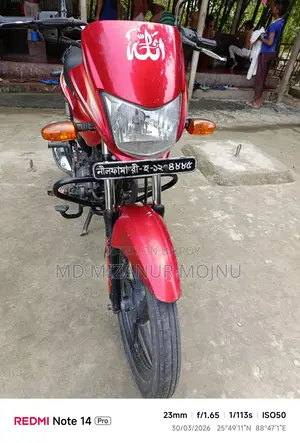 Bajaj Platina 100 2017