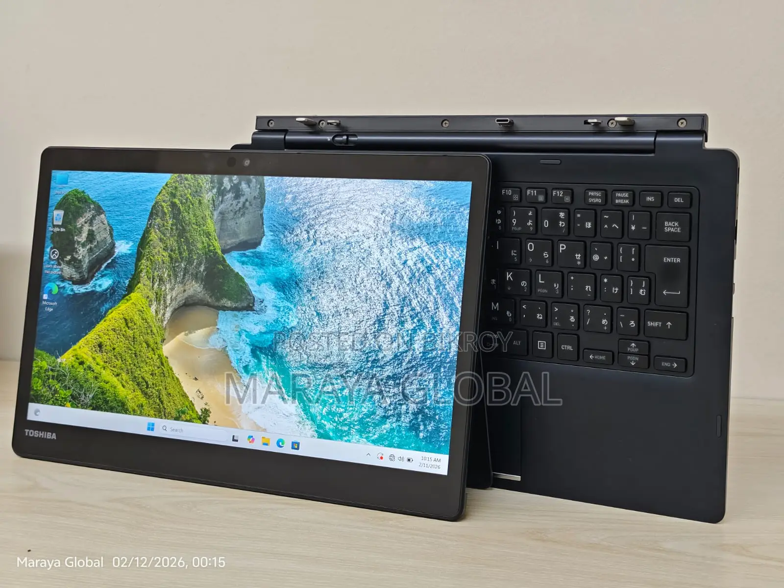 Toshiba Japanes Laptop ল্যাপটপ প্লাস ট্যাব ২ মুডে ইউজ হবে উরাধুরা
