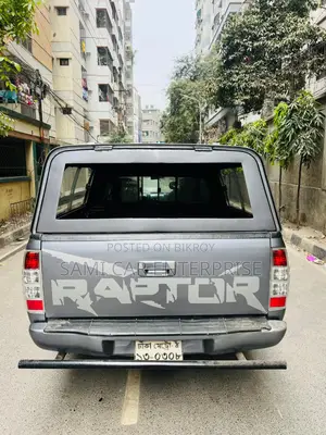 Ford Ranger All Power Gear Manual 2010