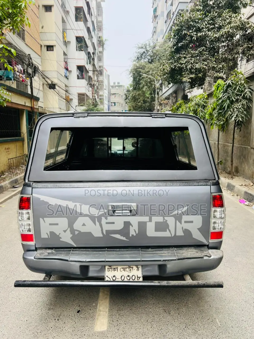 Ford Ranger All Power Gear Manual 2010