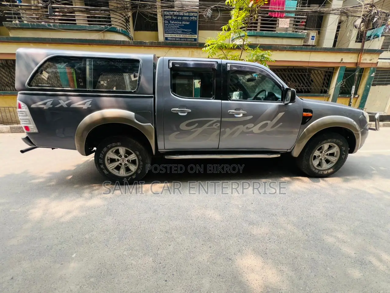 Ford Ranger All Power Gear Manual 2010