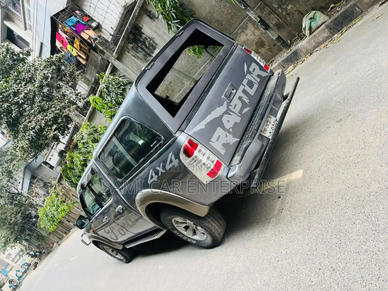 Ford Ranger All Power Gear Manual 2010
