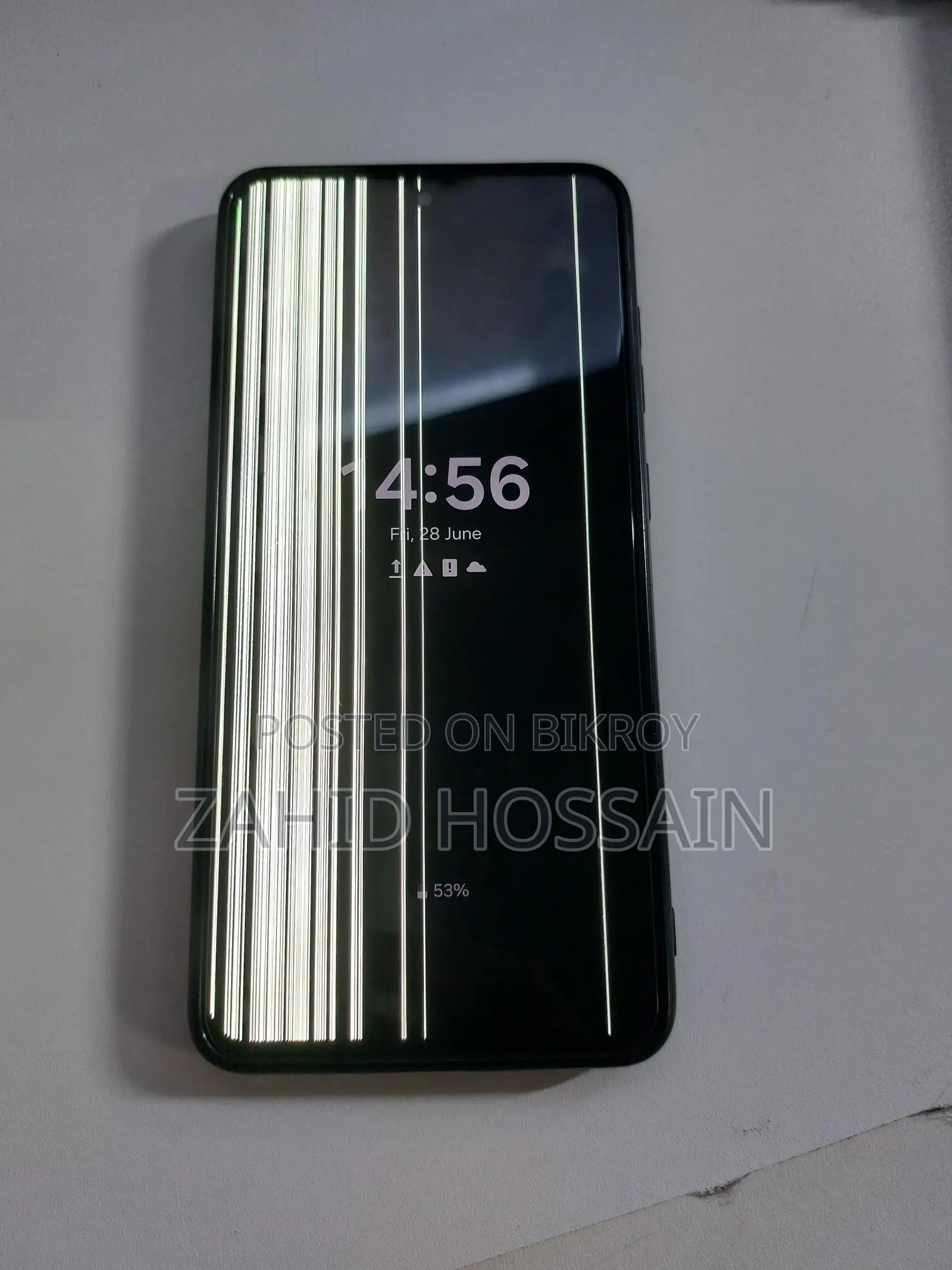 Samsung Galaxy S21 FE 5G 2023 (Used)