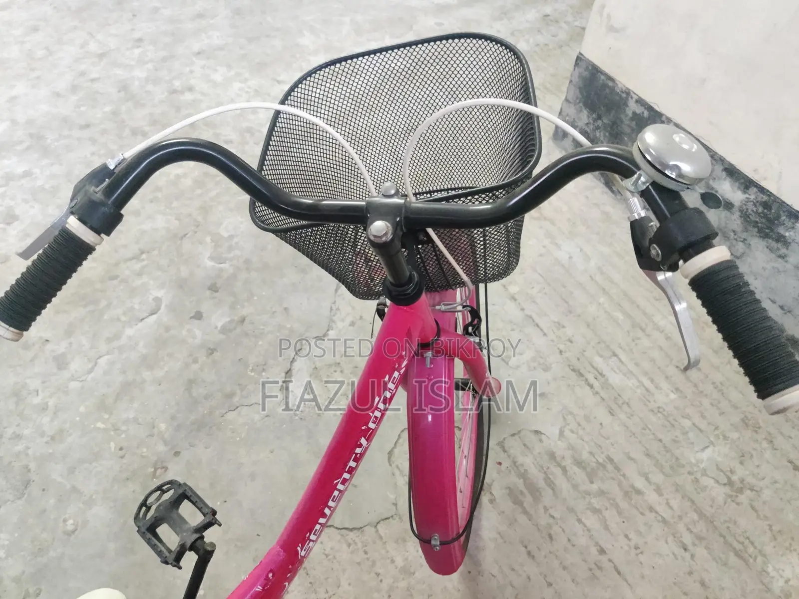 রুবি (Ruby) ব্র্যান্ডের ২৬ ইঞ্চি সাইকেল