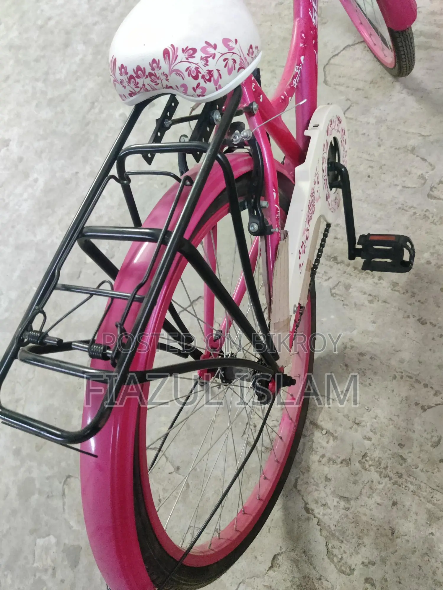 রুবি (Ruby) ব্র্যান্ডের ২৬ ইঞ্চি সাইকেল