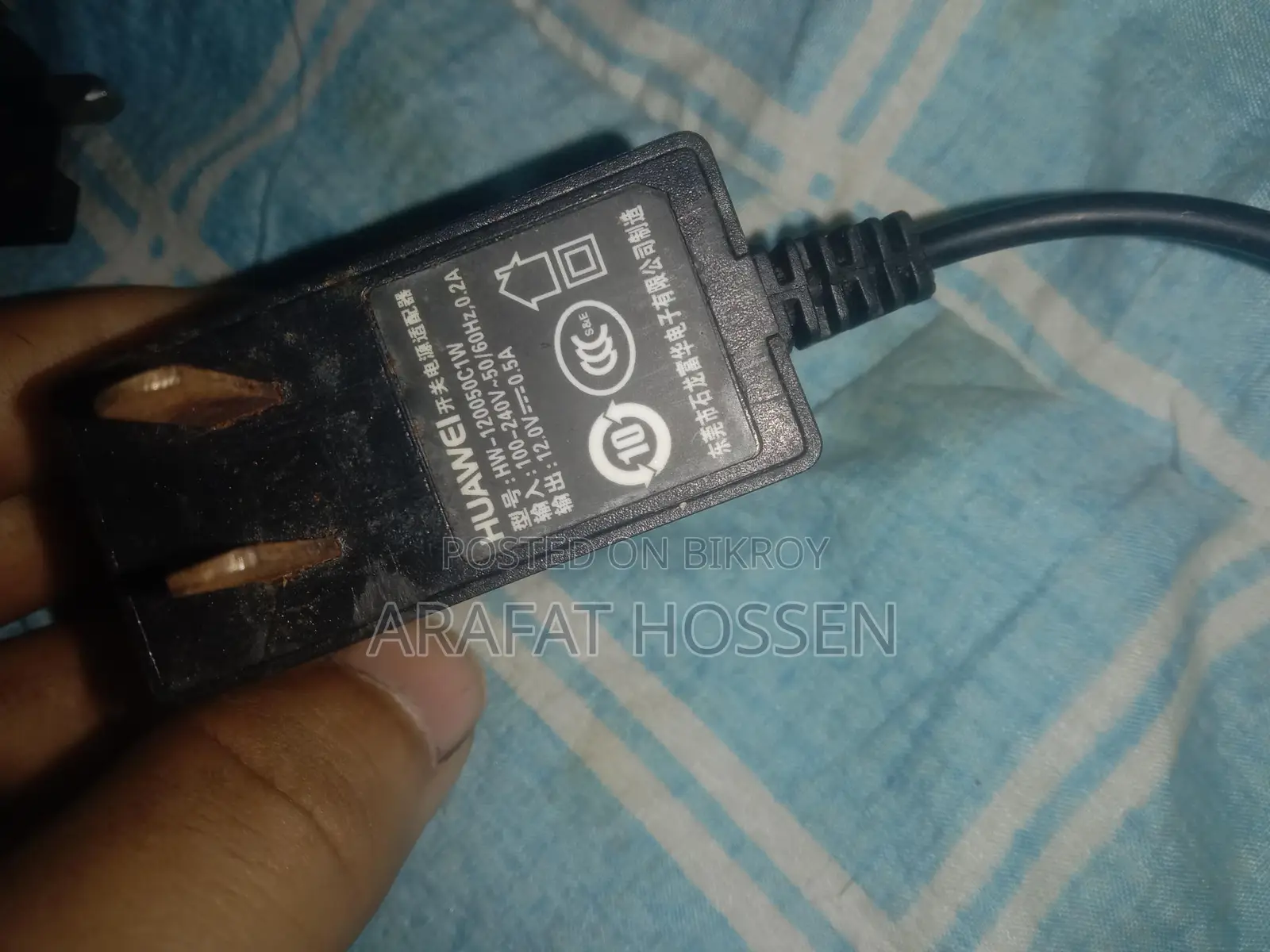 Tenda / Huawei 9 Volt Charger (2 Pieces)