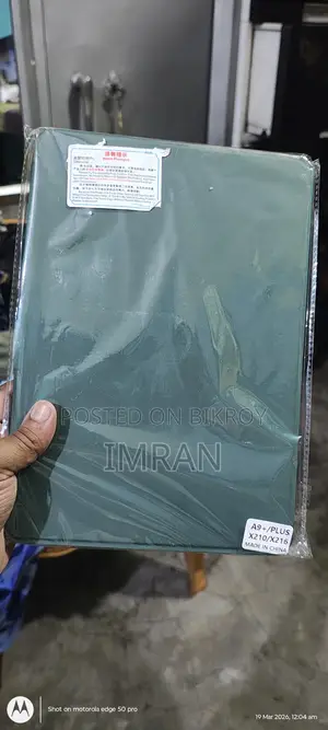 Samsung Tab A9+ 5G কভার