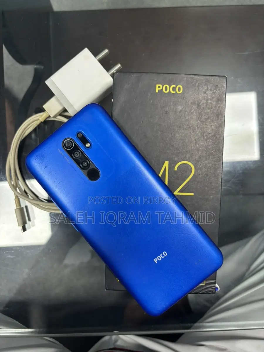 Xiaomi Poco M2 (6/64) (Used)