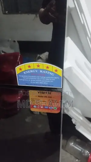 6th Month Used Freezer/৬ মাস ব্যবহৃত ফ্রিজ