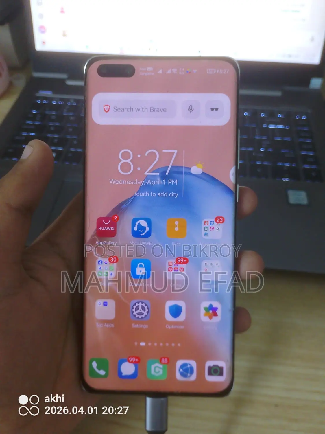 Huawei P40 Pro (Used)
