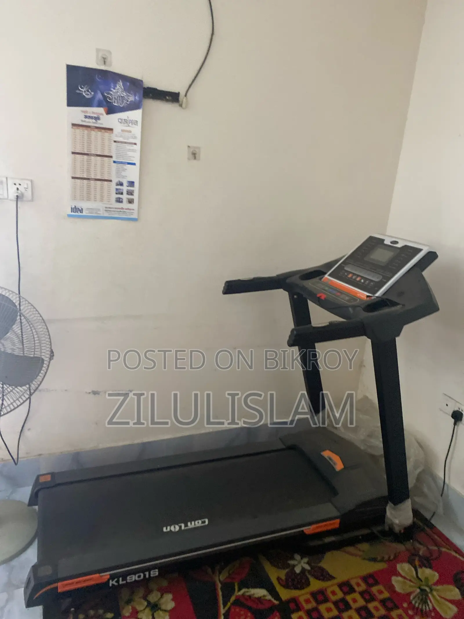 Treadmill Sale
