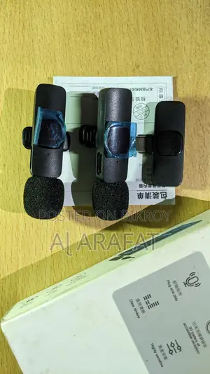 Microphone Used