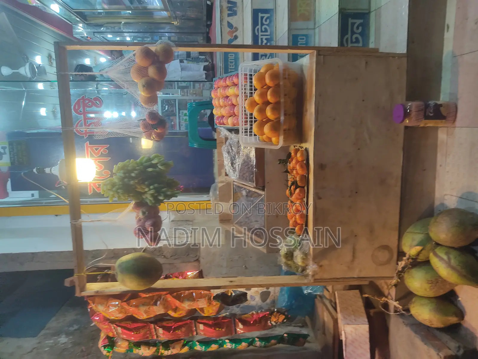 ফল রাখার রেক