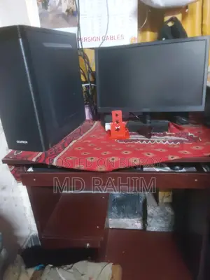 Computer