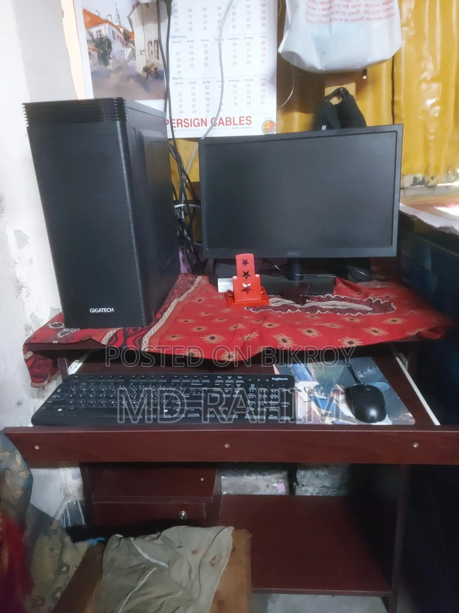 Computer