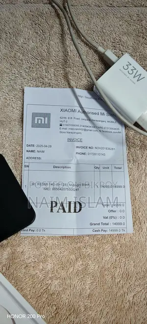 Xiaomi Redmi 14c (Used)