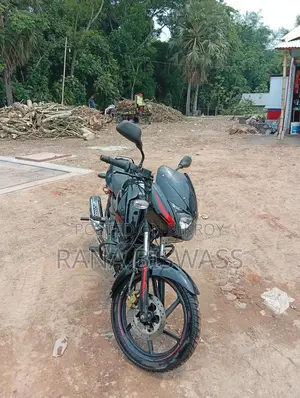 Bajaj Pulsar 150 - 2018