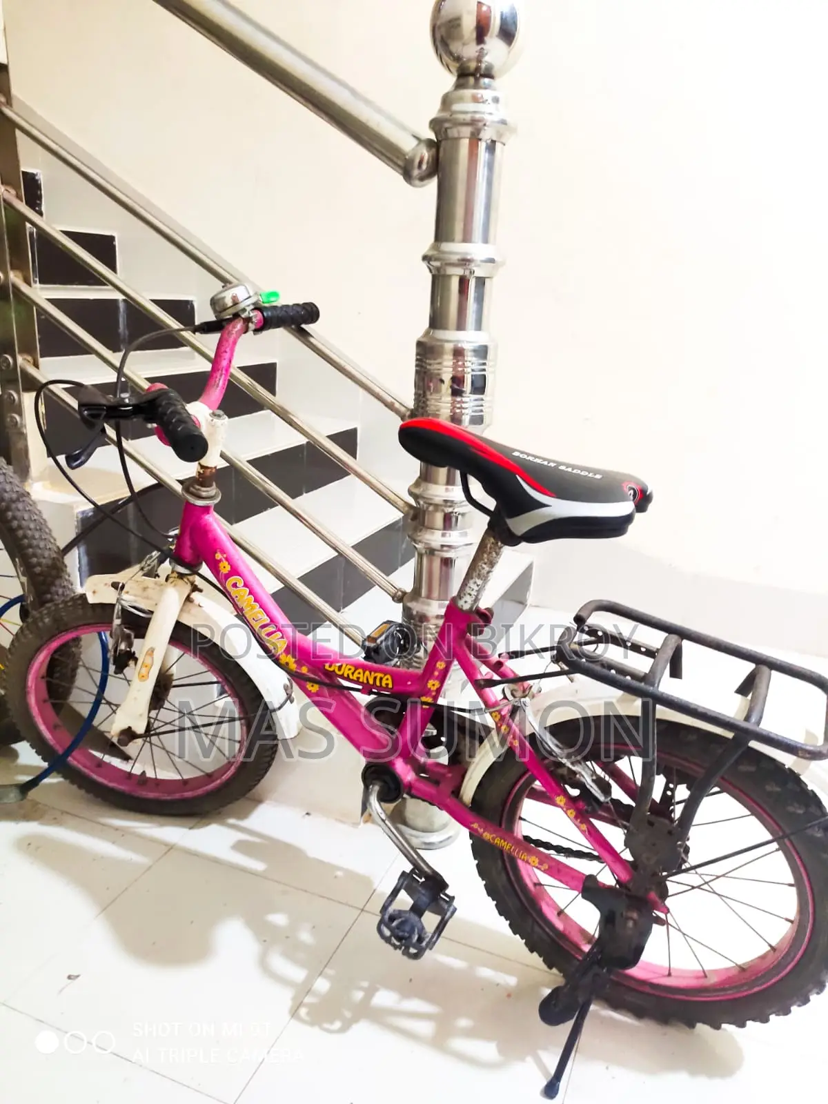 Bicycle for Sale