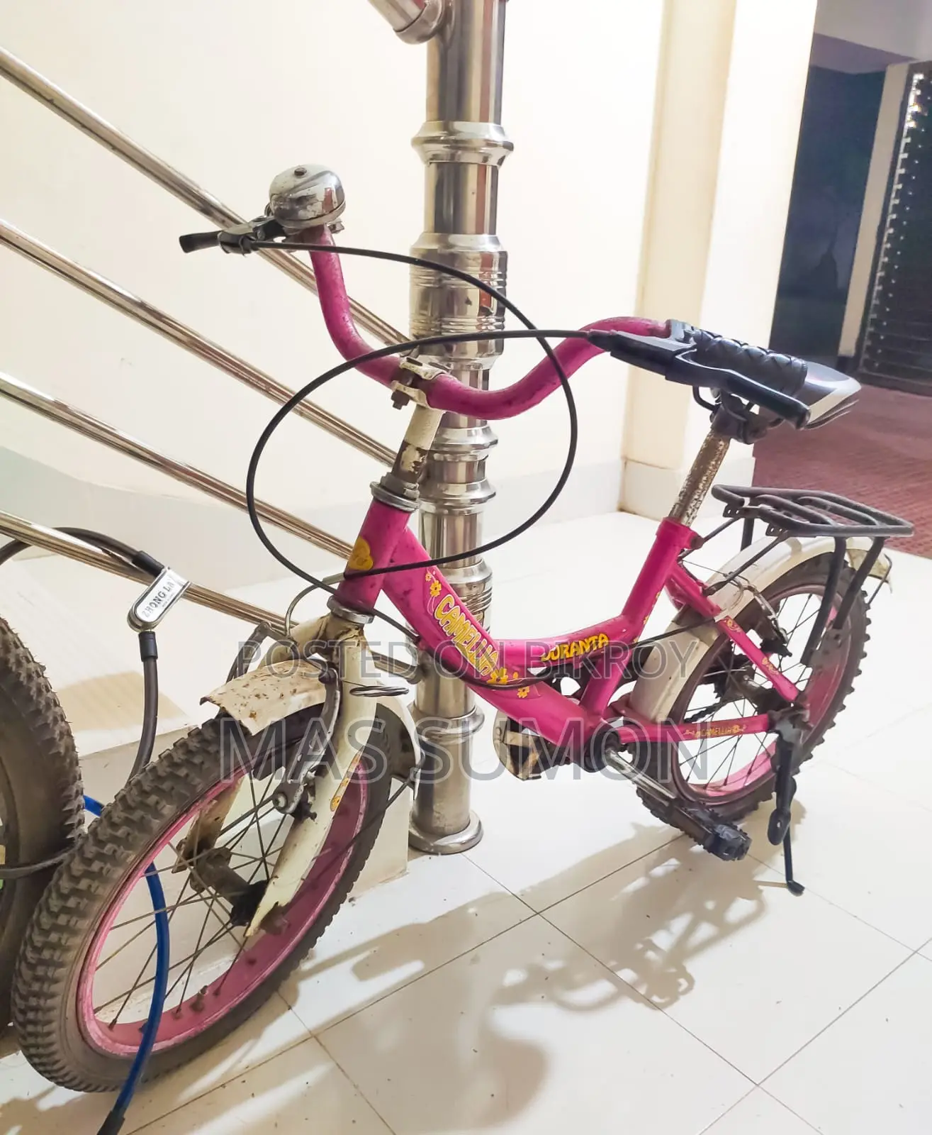 Bicycle for Sale