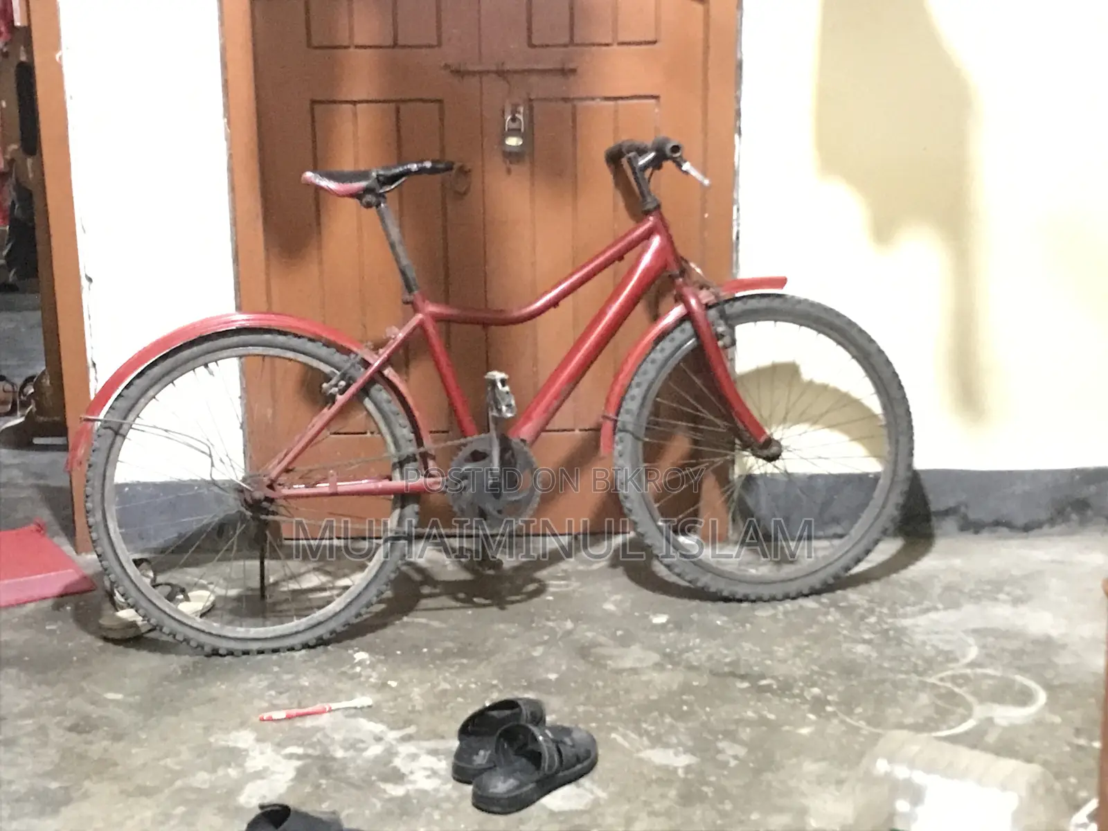 প্রিন্স সাইকেল সব ঠিক আছে