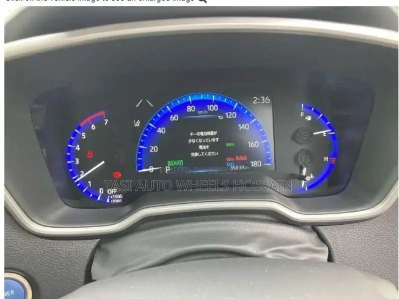 Toyota Corolla GZ TRD SPORT VERSION 2021