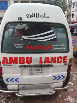 Toyota Ambulance 2000