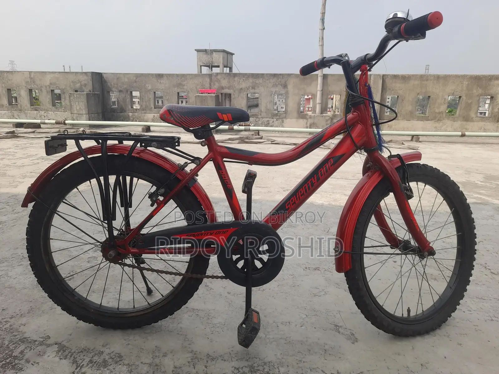 Bicycle Sale