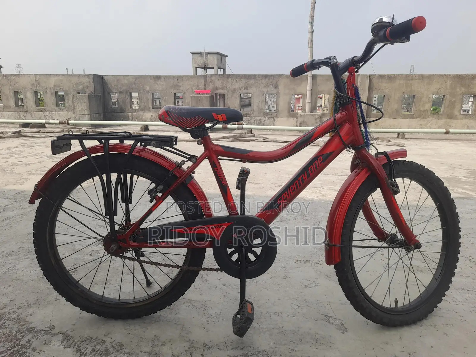 Bicycle Sale