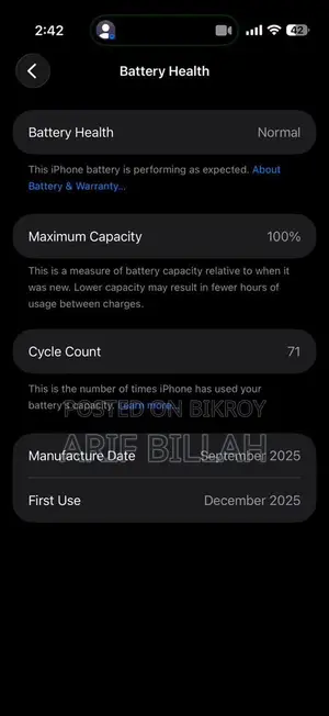 Apple iPhone Air (ব্যবহৃত)