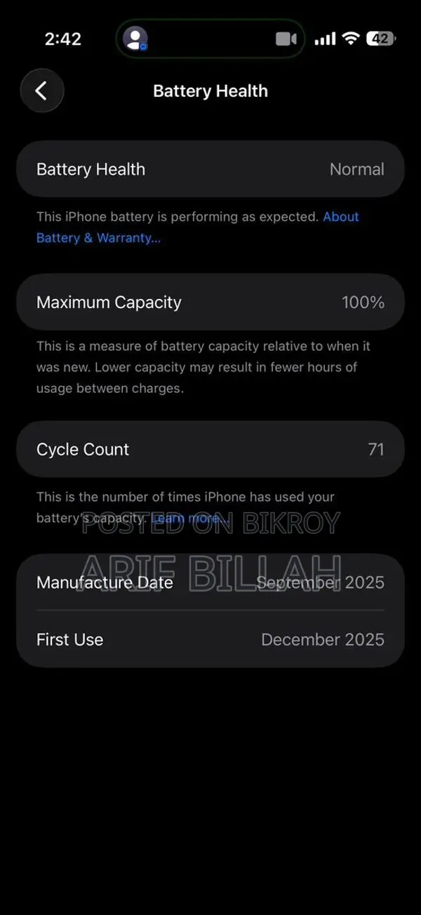 Apple iPhone Air (ব্যবহৃত)