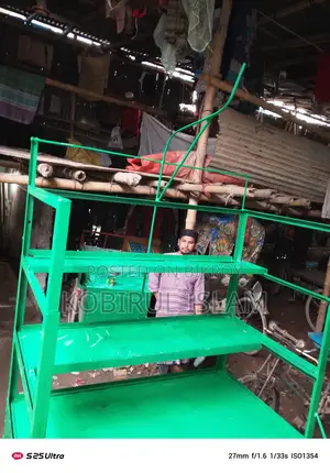Mobile Shop Cart
