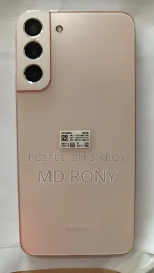 Samsung Galaxy S22 Plus (Used)